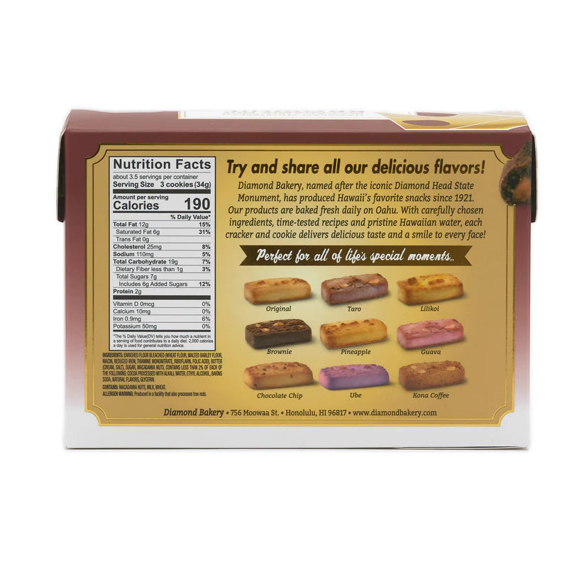 Diamond Bakery Hawaiian Macadamia Shortbread Cookies - Brownie 4.0oz