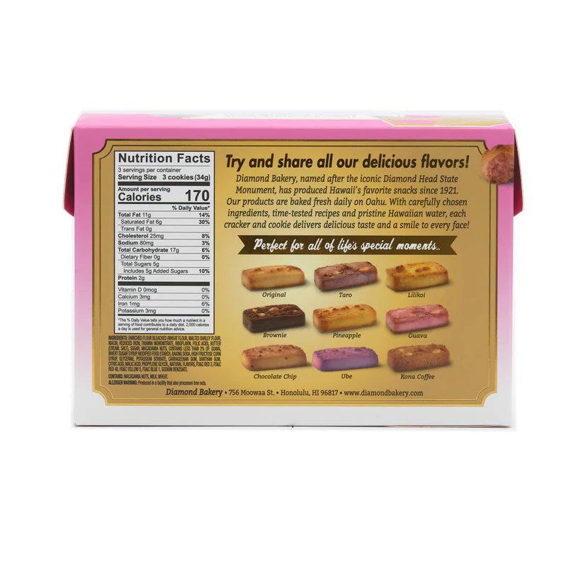 Diamond Bakery Hawaiian Macadamia Shortbread Cookies - Guava 4.0oz