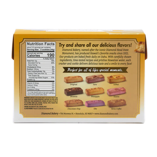 Diamond Bakery Hawaiian Macadamia Shortbread Cookies - Lilikoi 4.0oz