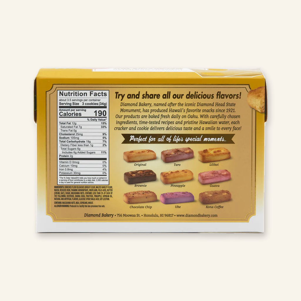 Diamond Bakery Hawaiian Macadamia Shortbread Cookies - Pineapple 4.0oz